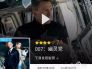 c7官网登录入口V11.8.70 安卓版 2
