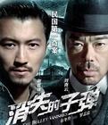 c7官网登录入口桌面版客户端
