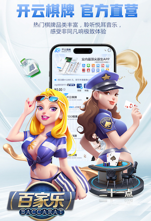 c7官网登录入口桌面版客户端