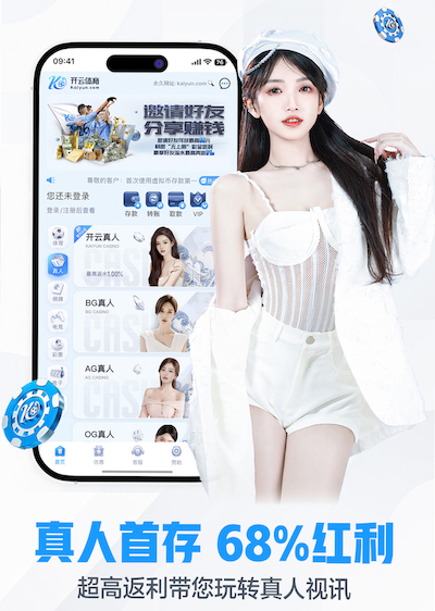 曝热刺考虑签李刚仁 前场补强+弥补孙兴慜离队的商业损失