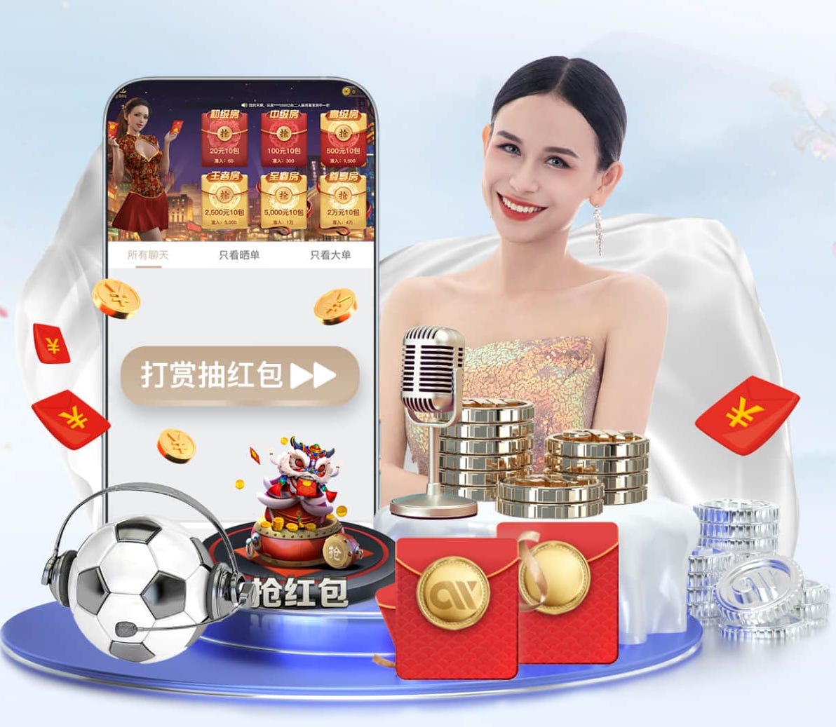 世界第一拒绝再次翻车！00后小花止步四强，孙颖莎4
