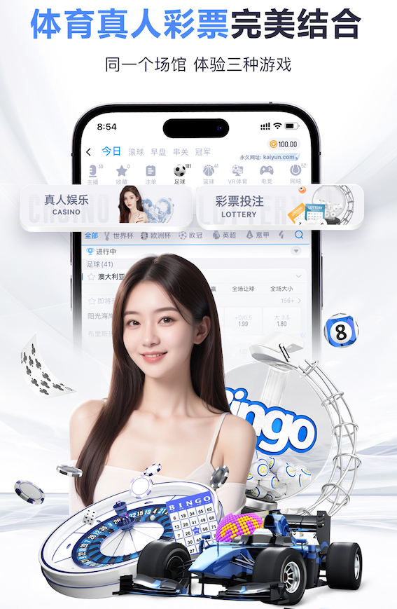[流言板]魔术师晒与奥尼尔同框视频：我们合起来有9个冠军！