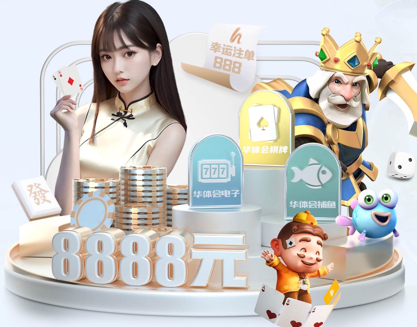 评英超历史最佳阵：C罗+萨拉赫+亨利组三叉戟 阿诺德在列