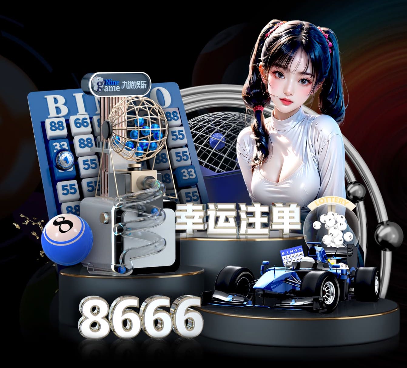 赛季首球！吉拉西头球破门，萨比策助攻