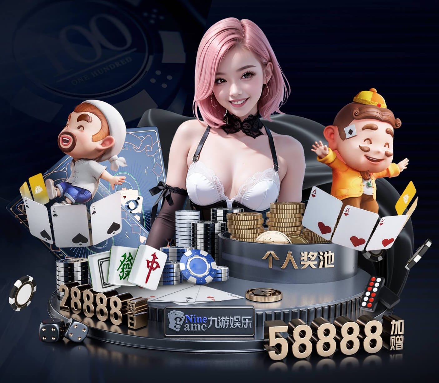 评英超历史最佳阵：C罗+萨拉赫+亨利组三叉戟 阿诺德在列