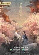 太强！廷伯本场数据：2射1传+4次抢断，评分10分全场最高