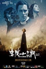 [流言板]魔术师晒与奥尼尔同框视频：我们合起来有9个冠军！