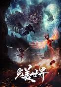 阿森纳官宣新10号加盟！夏窗已砸3.1亿欧签7人，梦幻首发出炉